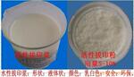 ��Ӧ������ߣ���Ʒ�����Σ�DIY���飬����鱦
