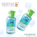 ��Ӧϴԡˮ�����豸
