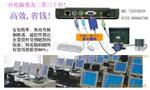��Ӧ�¿�������С���Ȧ����ץ