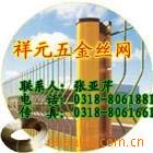 ��Ӧ���ֵ��桢�߿���չ��ʩ---���е���