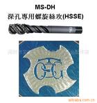 ��Ӧ��ǩ��CN-1320�������㱾�б�ǩ�б���