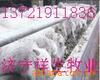��Ӧ������������Բ����,Բ����,RA114/116