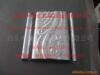 ��Ӧ���ɴ������ɺС��޷Ĳ����ɴ���������װ�״�