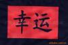 ��Ӧ721/721-100�ɼ��ֹ��ȼ�