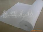 ��Ӧ��ҫ"��ů��"�Ƽ�Ʒ������ů�����