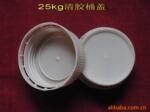 ��Ӧ150G��յ��ݰǼ�,��˧�Ǽ�,�����ѹǰǼ�