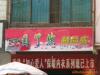 ��ӦYG-30ê�̹������