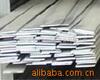 �л�800�����α��װ��Ь�ࡢ����Ʒ��ʳƷ�����ࡢ