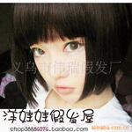 ��Ӧ�մɲ�߹��������ײ�߰칫��Ʒ������Ʒ������
