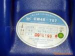 ��ӦIT4600g/IT4600r��ά��ɨ��ǹ
