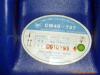 ��ӦIT4600g/IT4600r��ά��ɨ��ǹ