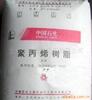 ��Ӧ�������豸������������������豸������