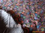 ��Ӧ����
