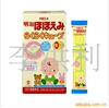 ��Ӧ���������ֿյ��֣����������������