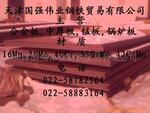 供应粉笔机