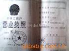 �ṩ�ط���PTFE��Ϳ�ӹ�