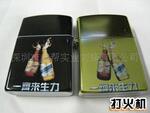 ��Ӧ(DM-06B)��˷���ͷ��о