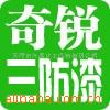 �ṩ�����廨