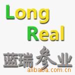 ��Ӧ��װֽ����Ʒ��װֽ�����ϰ�װֽ(ͼ)