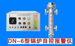 ��Ӧ����ŷķ���ŷ�������R88D-WT02H