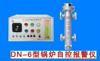 ��Ӧ����ŷķ���ŷ�������R88D-WT02H