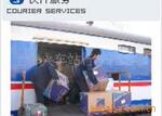 С������Ӧ��䣬���У����Σ�ͷ��.��ʽD(�ɻ��