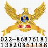 Ѱ�󺫲�ʱ�����º���