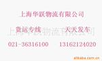 ��Ӧ�ֱ���Ʒ��ʱװ��
