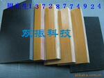 ��Ӧ14#�潺��(ͼ)