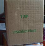 QHX-250BS-III人工气候箱(图)(带价)