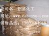 ��ӦDC-626������ձ��±���ƽ�װ칫���±�