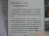 AMF25C��MRS16C��MRS10C��IG-C���ͷ������ 