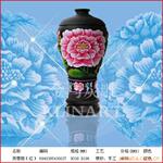��Ӧ ��������������ͩ���ϻ����������̻���ľ ����
