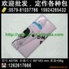 ��Ӧ̨��ԭװ��ҶƬ��ɰ�̡�ɰ�����������ȫ