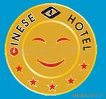��Ӧ�ձ������иƬ�����ڸ����иƬ(ͼ)