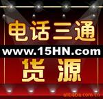 ��Ӧ���������������ӡ�µ���ʯ,��������Ʒ