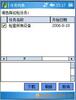 ��Ӧ�������˫ɫӡ�ֻ���  �������