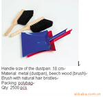 ��Ӧ�ܲ���,�ܲ���,�ܲ����ܴ�,ƽ�ܴ�,���ܴ�