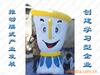 ��ӦTѪ����Ьñ�����������תӡ���̻��ӹ�
