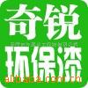 ��Ӧ���ֲ����̻�
