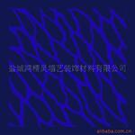 ��Ӧë����ߣ�QQ,����,�����Ʒ����Ʒ,����
