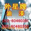 ��ҩרҵů��Ĥ(yjm160)