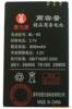 TAB�豸ʯӢ�������ȿɴ�&plusmn;0.002mm