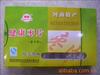 ��Ӧ����֤�����ƾ�����Ʒ���������꽱��