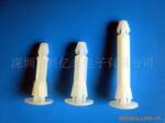�۲����ݲ��ϲ������Ŷ���˪20g(Yjm101)