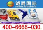 ��Ӧ�̹�ZL15С��ȫҺѹװ�ػ�