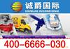 ��Ӧ�̹�ZL15С��ȫҺѹװ�ػ�