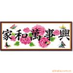 ��΢ϸ��ҩ��������ڲ�ͬ�ӻ�ͨ��е��ʼ