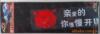 ��Ӧ���ֹ�� SVS1.25-5����Ԥ��Ե����