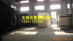 ��Ӧ������